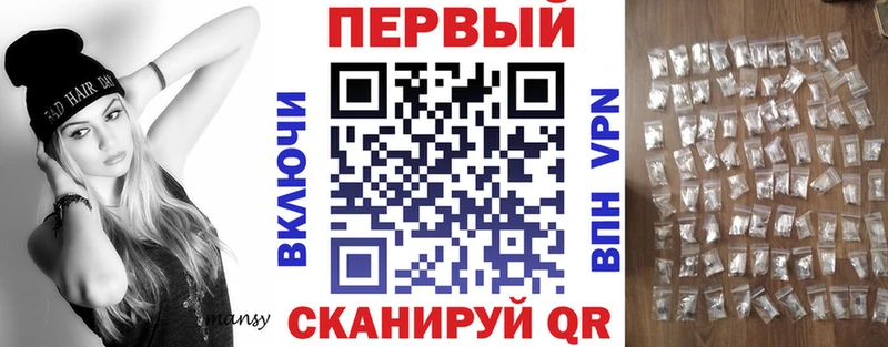 хочу   гидра как войти  Amphetamine Premium  Аркадак 