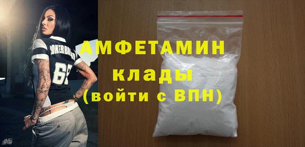 твердый Семикаракорск
