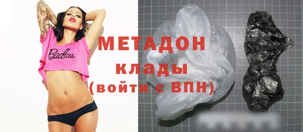 круглые Снежинск