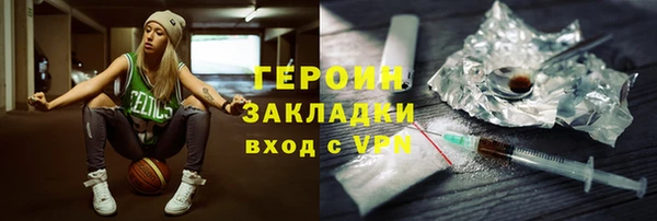 кокаин Семёнов