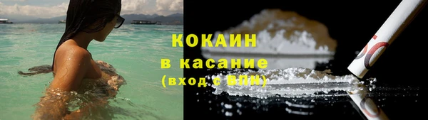 таблы Семилуки