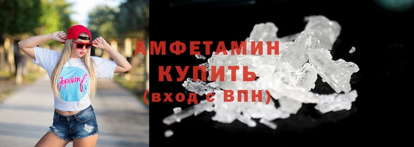 круглые Снежинск