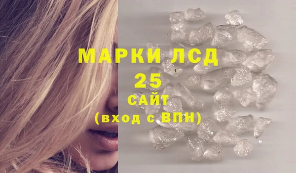 твердый Семикаракорск