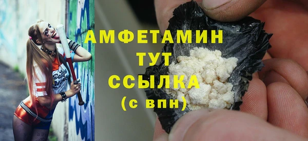 кокаин Семёнов